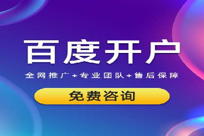 知乎平台信息流广告的投放策略及效果案例
